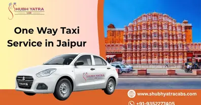 Картинка довгочиту