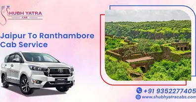 Картинка довгочиту