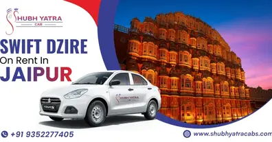 Картинка довгочиту