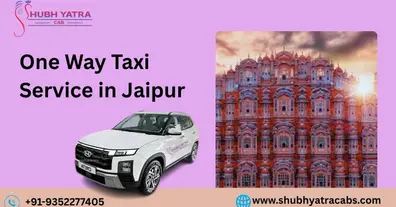 Картинка довгочиту