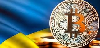 Криптовалюта в Украине – консультация юриста по криптовалюте ✓