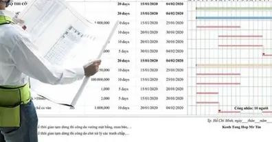 Картинка довгочиту