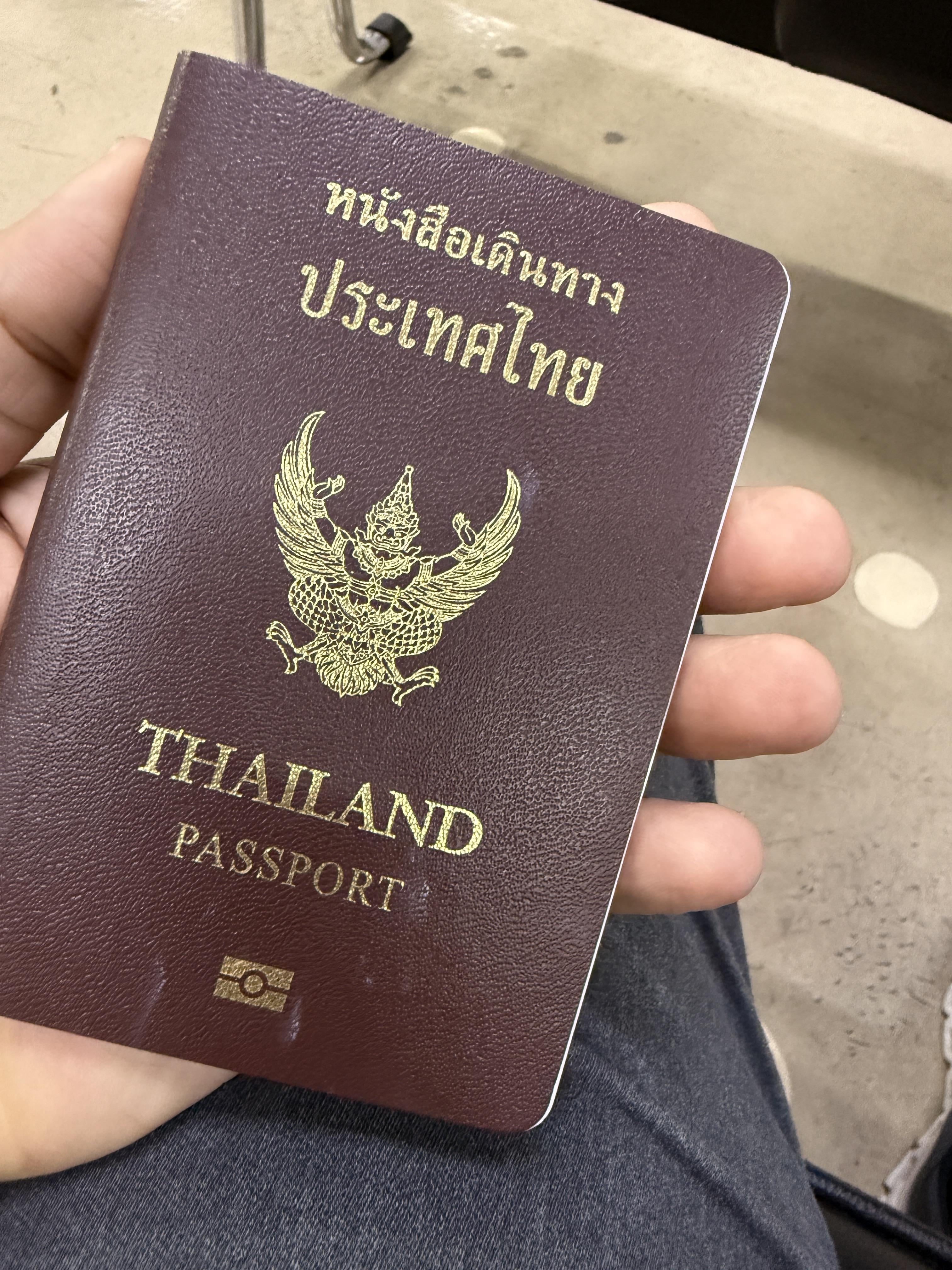 Surprisingly Smooth Government Services Experience : r/Thailand