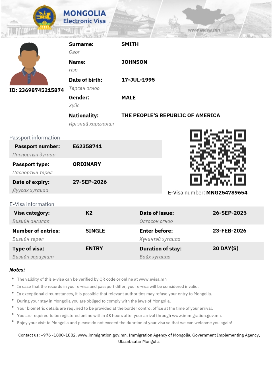 Approved eVisa Mongolia