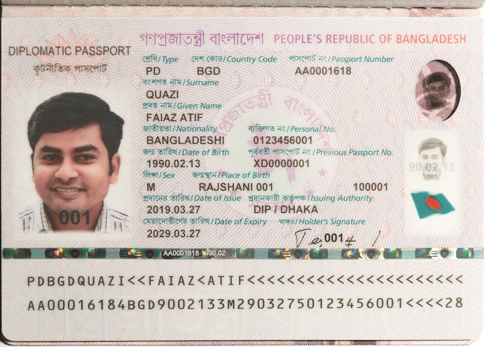 Veridos enables Bangladesh with ePassports and Border Control Solution