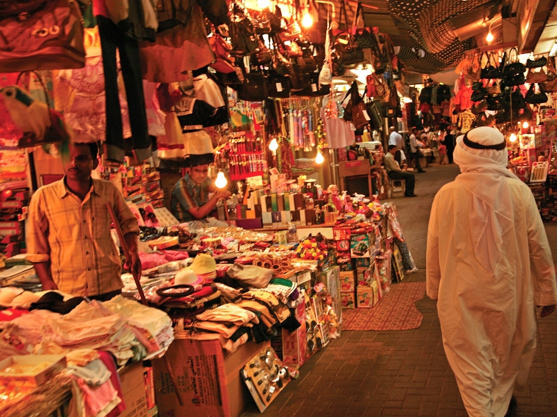 Manama Souq | Manama, Bahrain | Attractions - Lonely Planet