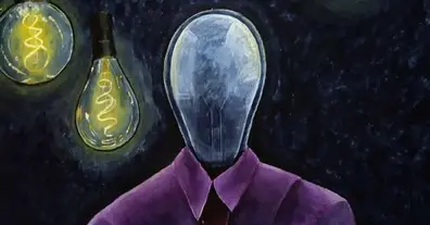 Картинка довгочиту