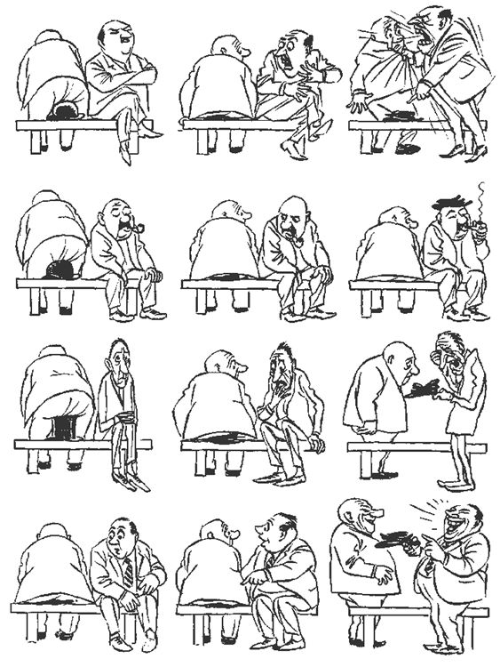 Знаменита карикатура Г. Бідструп, яка зображує реакцію людей з різними типами темпераменту на одну й ту ж подію