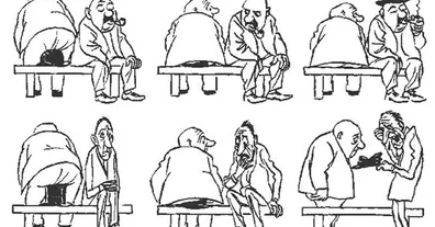 Картинка довгочиту