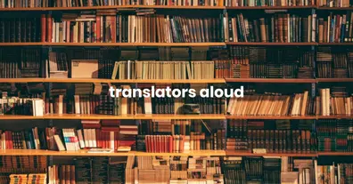 Картинка довгочиту