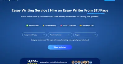 Картинка довгочиту