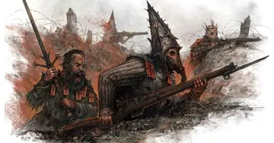 Картинка довгочиту