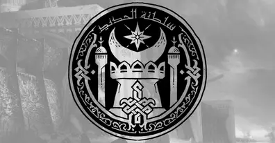 Картинка довгочиту