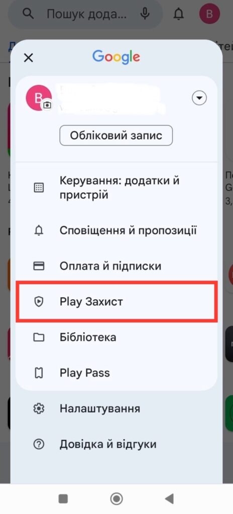 01d7aaaf 6952 4cef 9e9e 3ea697bcd915