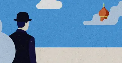 Картинка довгочиту