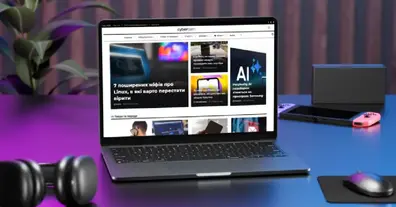 Картинка довгочиту