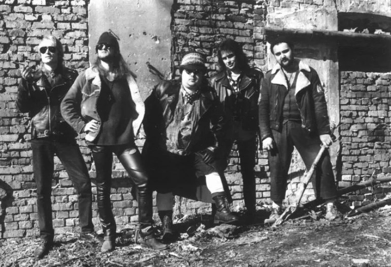 гурт КПП та Сер