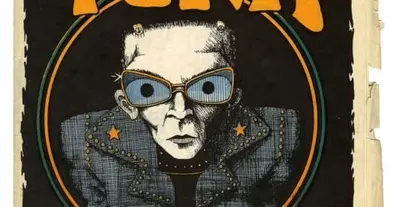 Картинка довгочиту