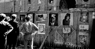 Картинка довгочиту