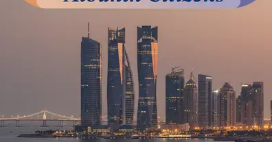 Картинка довгочиту