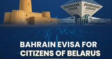 Картинка довгочиту