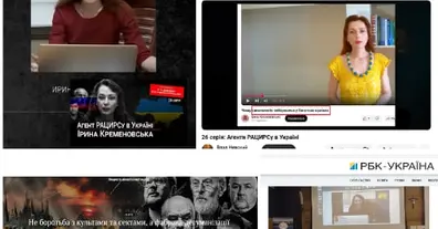 Картинка довгочиту