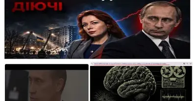 Картинка довгочиту
