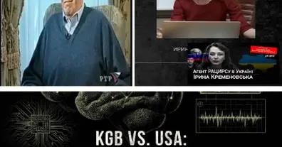 Картинка довгочиту