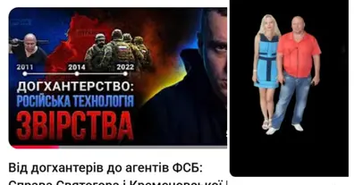Картинка довгочиту