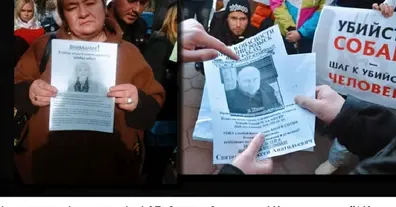 Картинка довгочиту