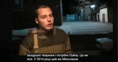 Картинка довгочиту