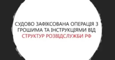 Картинка довгочиту
