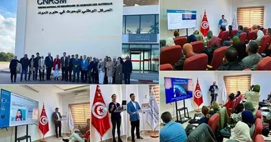 Картинка довгочиту