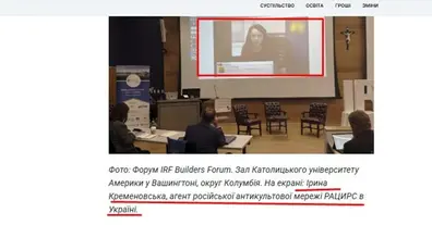 Картинка довгочиту