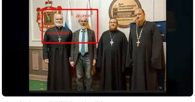 Картинка довгочиту