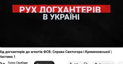 Картинка довгочиту
