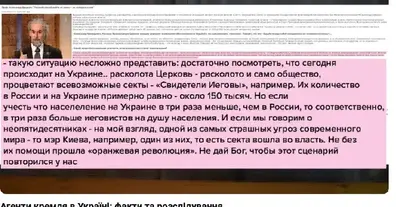 Картинка довгочиту