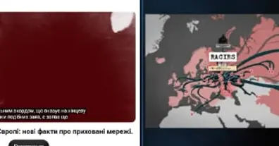 Картинка довгочиту