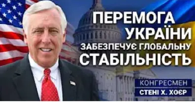 Картинка довгочиту