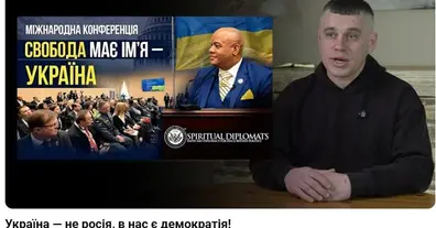 Картинка довгочиту