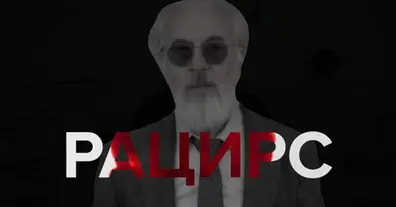 Картинка довгочиту