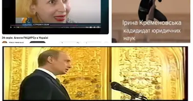 Картинка довгочиту