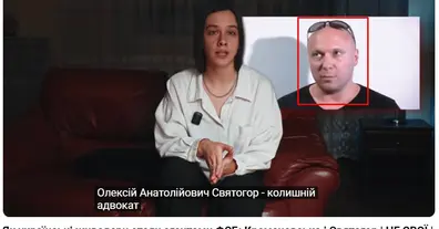 Картинка довгочиту