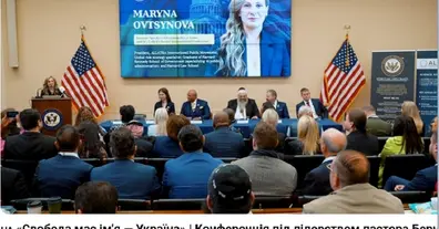 Картинка довгочиту