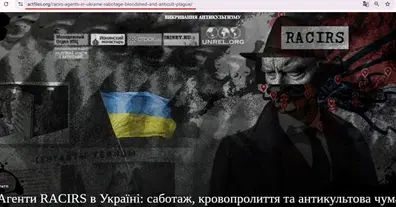 Картинка довгочиту