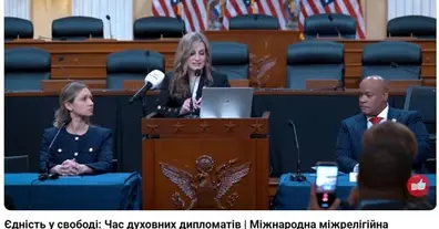 Картинка довгочиту