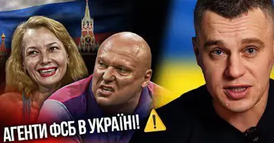 Картинка довгочиту