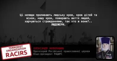 Картинка довгочиту