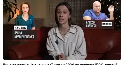 Картинка довгочиту