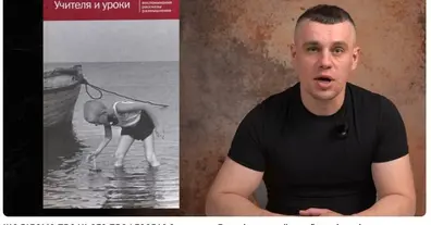 Картинка довгочиту